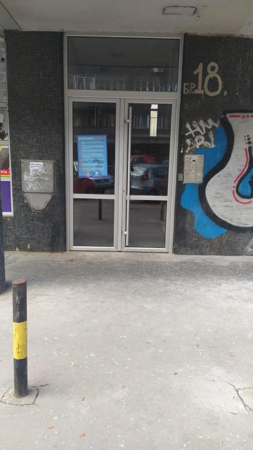 Africa Apartment Beograd Eksteriør billede